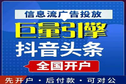 百度推广平台：从零到一的营销策略案例