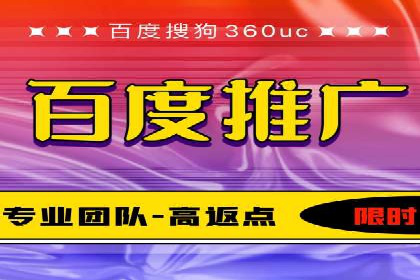 信息流营销案例：跨界合作打造爆款产品