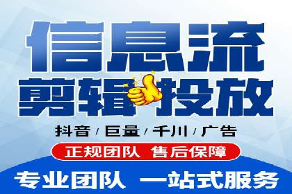 百度竞价代运营的五大误区：如何避免并提升效果