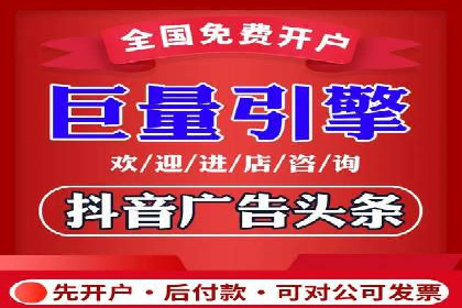 揭秘百度竞价广告：实战案例分析及优化策略